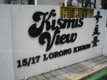 Kismis View (Enbloc) #1015042